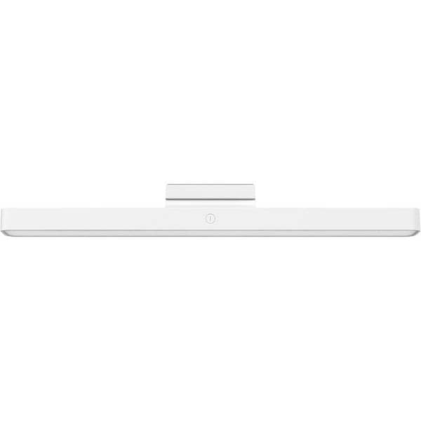 Lámpara de Escritorio Magnética Xiaomi Magnetic Reading Light Bar